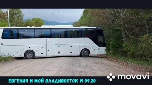 Автобус Китайский Ютонг 2018 года.