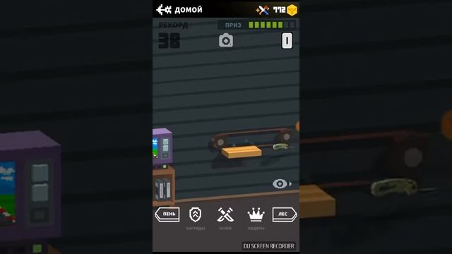 Играю в игру флиппи кнаф (2 смотреть онлайн