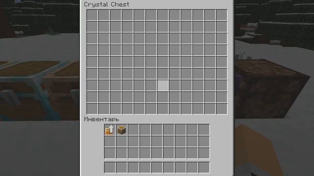 Iron Chests 1.18.2 | minecraft mods 1.18.2 \ minecraft iron chest mod смотреть онлайн