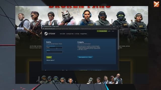 Сломанный Клык(Broken Fang) бесплатно для владельцев прайм КС ГО смотреть онлайн