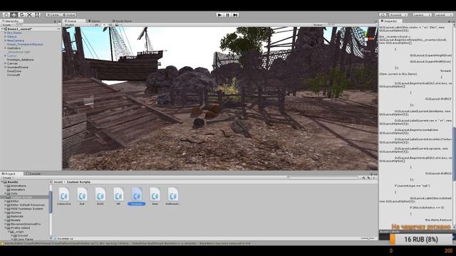 Как сделать инвентарь в Unity 3D смотреть онлайн