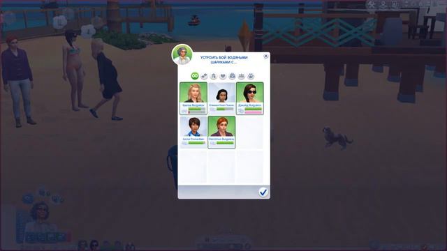 Sims 4 | Колесо жизни | Grisha Bulgakov | Cерия 55 смотреть онлайн