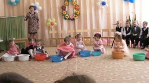 Танец Стирка