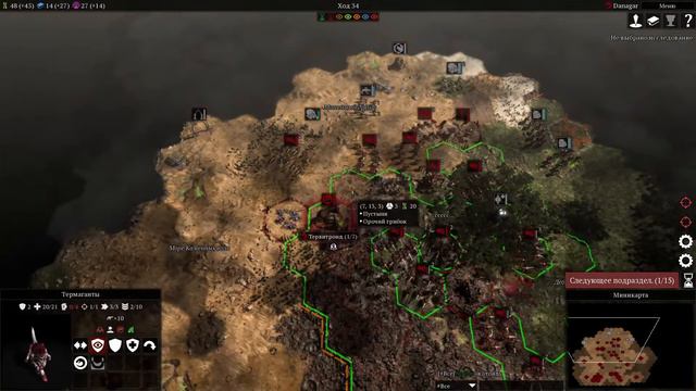 1на1 Warhammer 40,000 Gladius - Relics of War Сетевые каточки смотреть онлайн