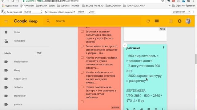 ЛУЧШИЕ ПРИЛОЖЕНИЯ ДЛЯ ХРАНЕНИЯ ИНФОРМАЦИИ | #продуктивныйвторник | ГДЕ ХРАНИТЬ ЗАМЕТКИ? Выпуск #2 смотреть онлайн