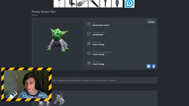 ? НОВЫЙ СЕКРЕТНЫЙ ИВЕНТ В РОБЛОКСЕ + НОВЫЕ ЛИЦА | Roblox смотреть онлайн
