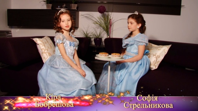 Телевизионный проект "Будь звездой!" (3 сезон), выпуск №16 смотреть онлайн