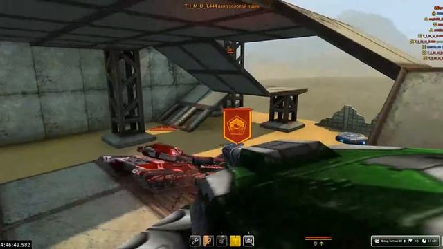 Шум/Голд смотреть онлайн