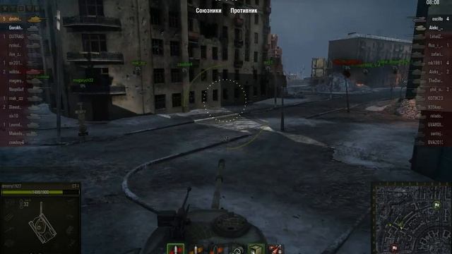 Лучше нету карате,чем в ангаре топ СТ смотреть онлайн