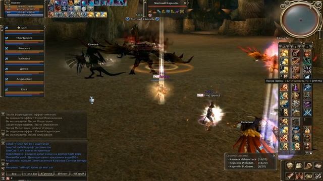 L2 - Freya (CT2.5) - Seed of Annihilation, Mage party hunting смотреть онлайн