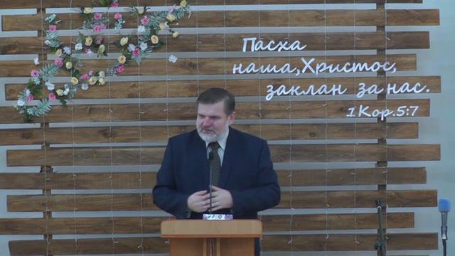 Проповедь 08.05.2022 смотреть онлайн