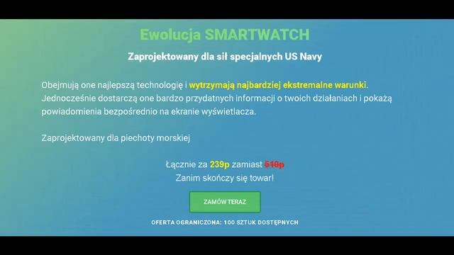 Новинка: X tactical Watch тактические смарт часы смотреть онлайн