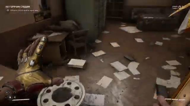 ВСЕ СЕКРЕТЫ Atomic Heart смотреть онлайн