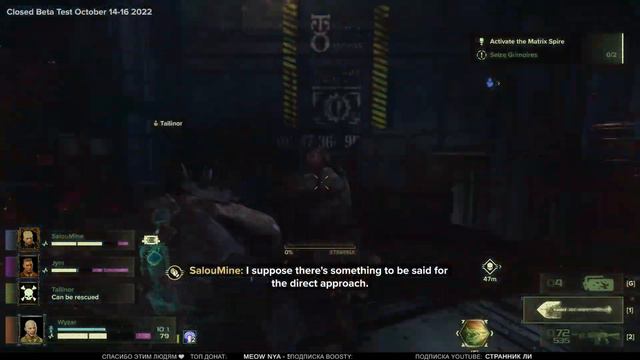 СТРИМ Warhammer 40,000 Darktide - Первый взгляд / Обзор / Геймплей смотреть онлайн
