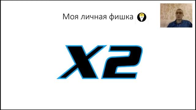 Умножай свои деньги / Как умножить свои деньги? смотреть онлайн