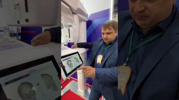 Томограф MyRay Hyperion X9 обзор