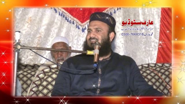 Molana ilyas Madni Nice Speech at 202 gb mix naat new bayan 2022 смотреть онлайн