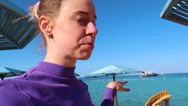 1 ВЫХОДНОЙ ДЕНЬ АНИМАТОРА: виза, пляжи, маршрутки, торговый центр Хургады смотреть онлайн