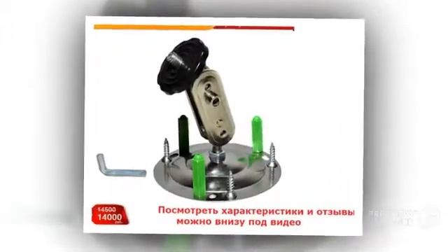 комплект камера видеонаблюдения смотреть онлайн