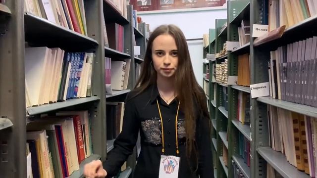 14 февраля Международный день дарения книг смотреть онлайн