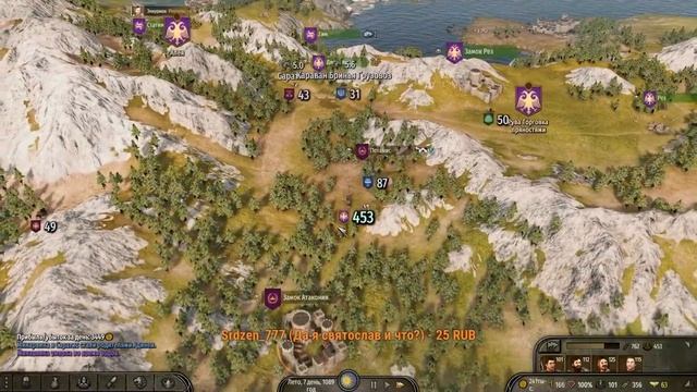 Ливнул и создал своё королевство Mount and blade 2 Bannerlord #14 смотреть онлайн