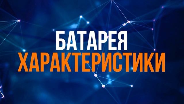 Xiaomi Redmi Note 13 4G против Honor X8b смотреть онлайн