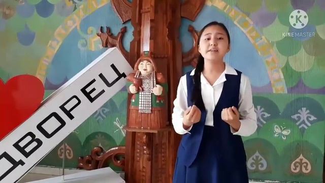 "В сердце моем Родина" смотреть онлайн