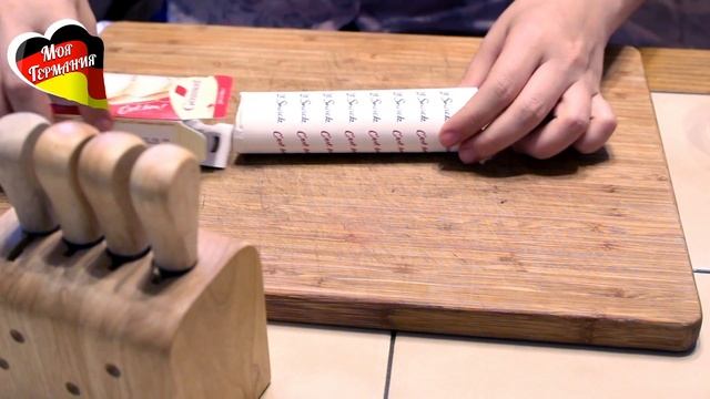 Сырная рулетка. Дегустация сыра Geramont смотреть онлайн