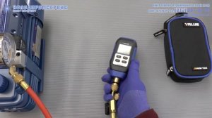 Электронный вакуумметр Value VMV-1
