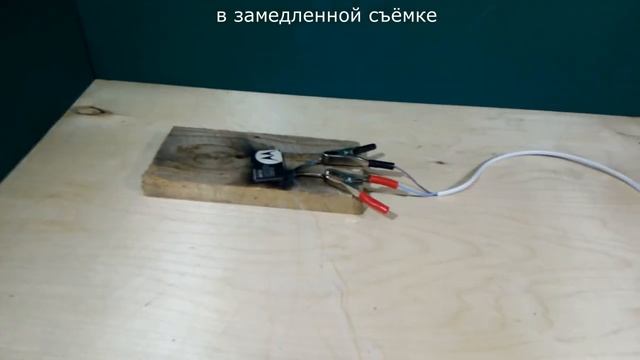 ЧТО БУДЕТ если, вставить батарейку в розетку 220В смотреть онлайн