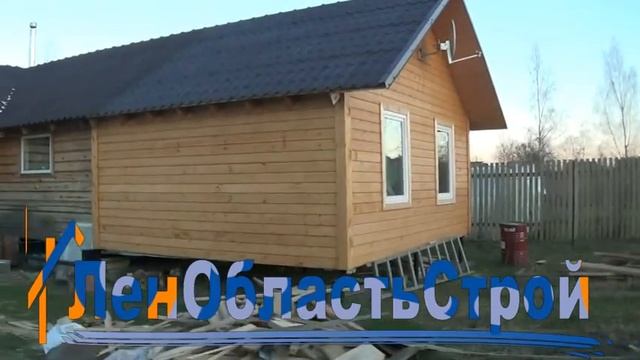 Жилая пристройка дому смотреть онлайн