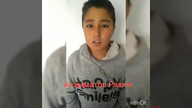 Учитель Бейшеева Г.К. сш.10 г.Балыкчы смотреть онлайн