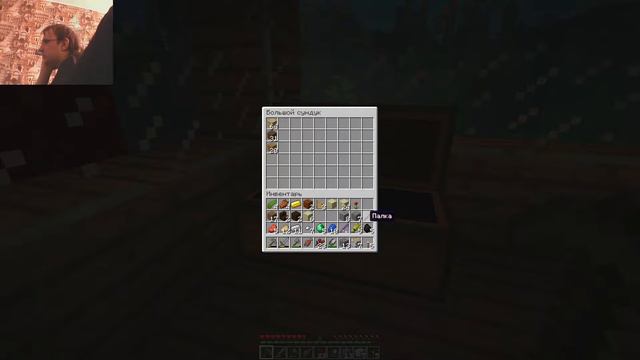 Давайте поиграем в MINECRAFT #2 смотреть онлайн