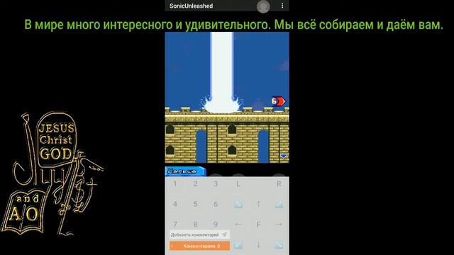 поставь лайк, репост и подпишись#и, очень надо. смотреть онлайн