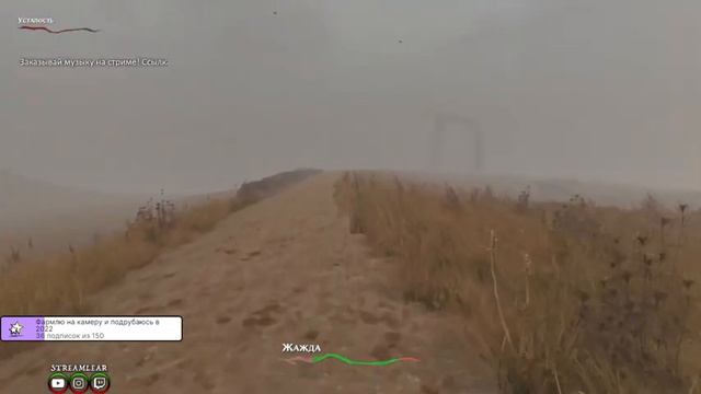 Прохождение Pathologic 2|Мор - День 7-9. Правда об отце #6 [Запись стрима] смотреть онлайн