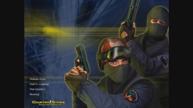 Как снимать Cs 1.6(На слабом ПК)+Без лагов и с Настройкой OBS смотреть онлайн