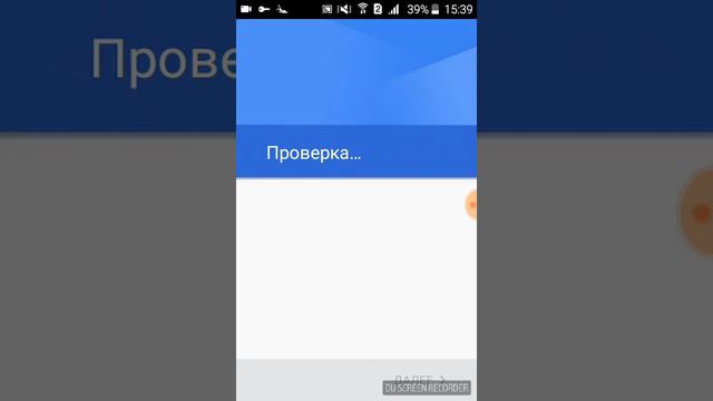 Урок как скачать Brawl Stars на андройд работает !!!!!! смотреть онлайн