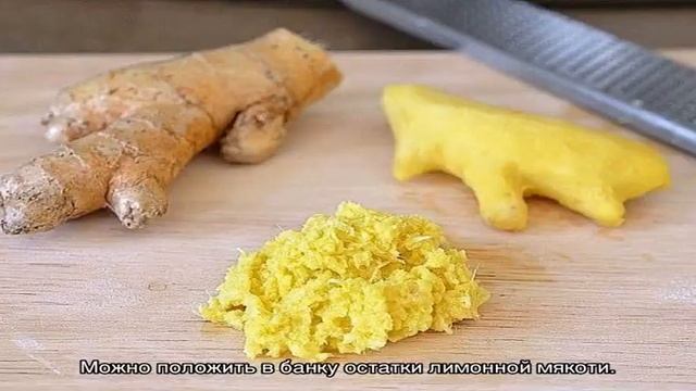 Имбирный лимонад — напиток для здоровья смотреть онлайн