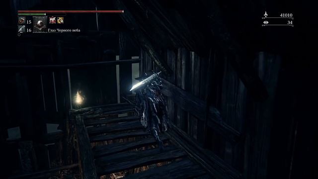BLOODBORNE: The Old Hunters - Обзор Кошмарного DLC смотреть онлайн