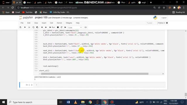 IMAGE SLIDER APP | IMAGE GRID APP | DEVELOPED ON TKINTER PYTHON смотреть онлайн