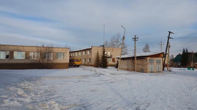 Поездка в Магистральный смотреть онлайн