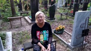 Некромантия. Ответы на ваши вопросы