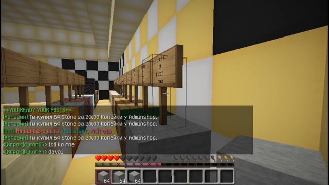 Баг на деньги на НЕКОТОРЫХ серверах Minecraft смотреть онлайн