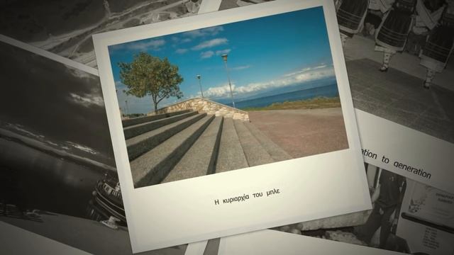 Nea Fokea, a wonderful place to visit смотреть онлайн