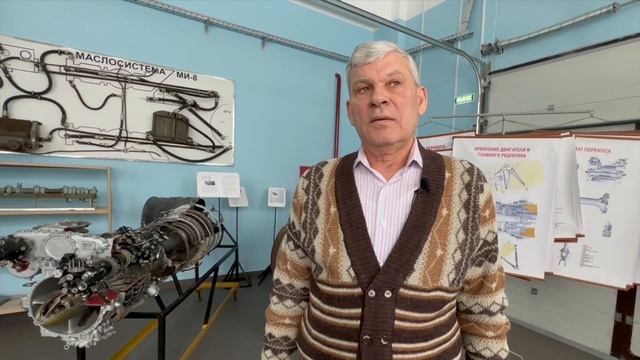 Центр авиационной подготовки Подмосковного колледжа «Энергия» и МАРЗ. смотреть онлайн