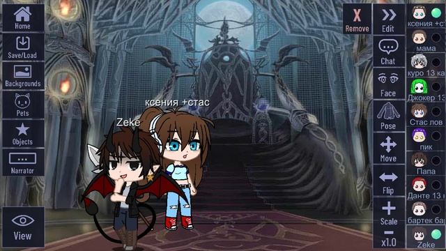 мой первый гача клип смотреть онлайн