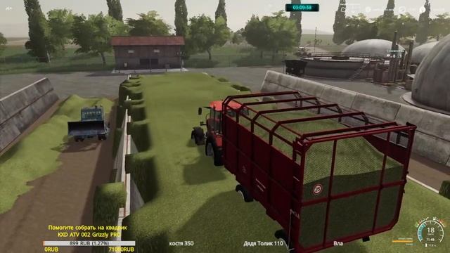 ⏩FS19 Карта "Свапа Агро" v2.8.0⏪ ✅?№82?Farming Simulator 19? смотреть онлайн