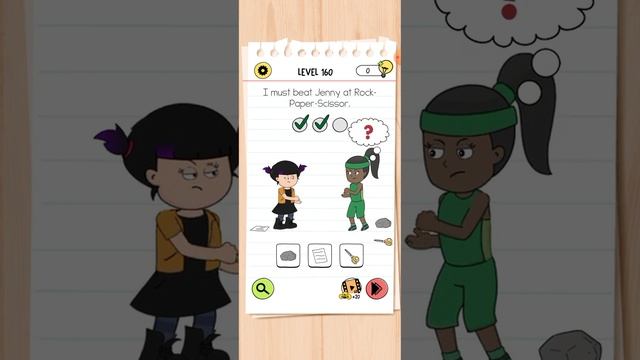 Brain Test 4 Level 160