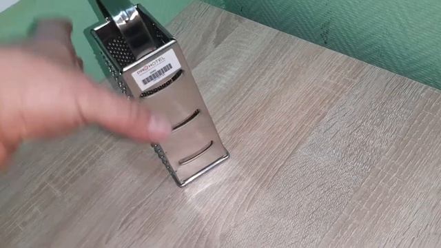 Терка 4-х сторонняя «Проотель» профессиональная стальная ProHotel арт 1287 смотреть онлайн