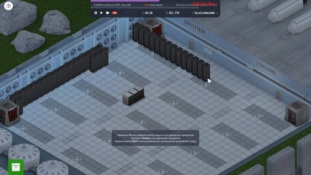 Startup Company #29 Создали 3-й сайт смотреть онлайн